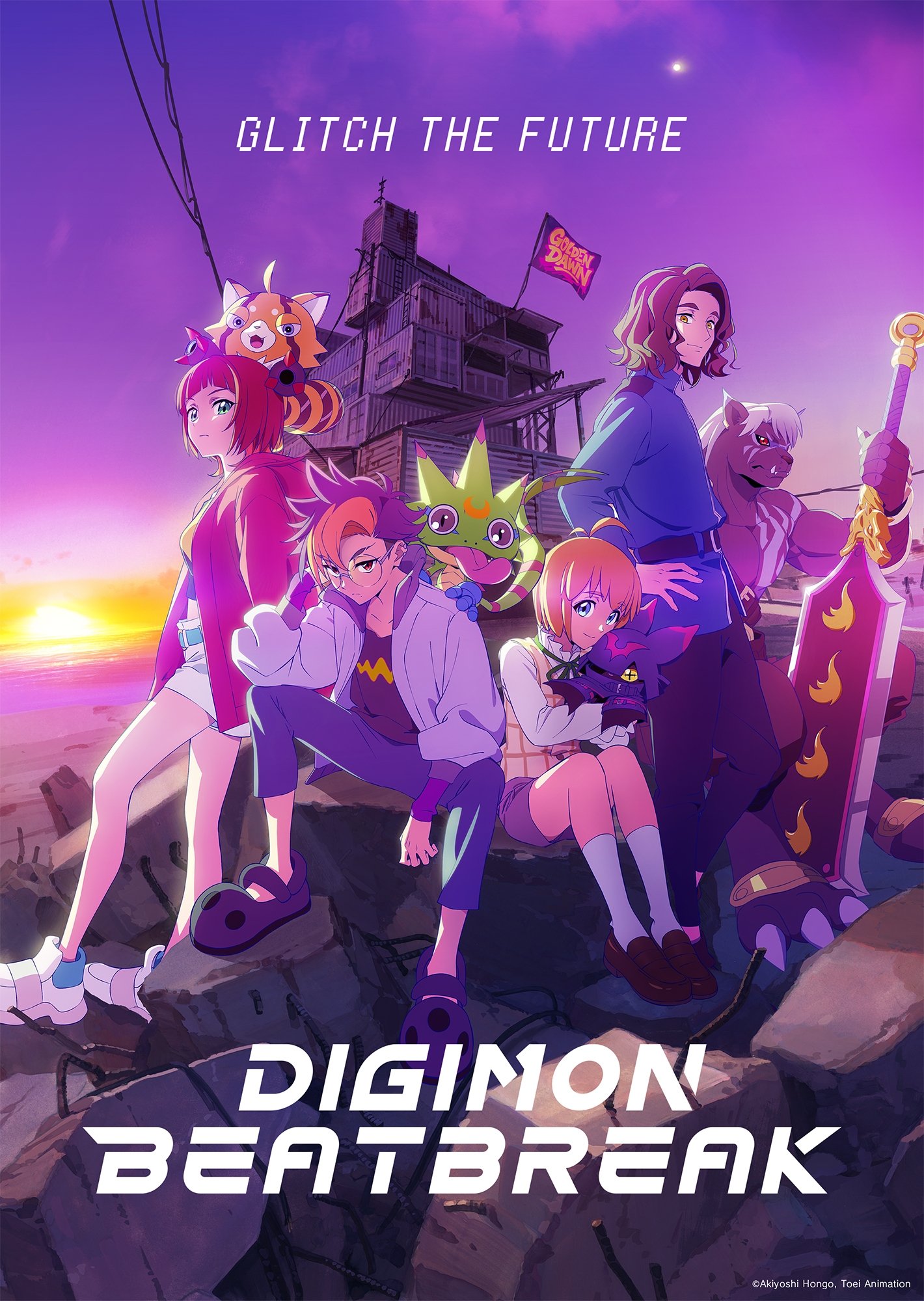 Digimon Beatbreak (2025 Anime Series)
